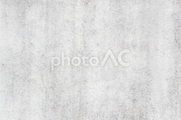 暗い色調は、黒とグレーのコンクリート壁のテクスチャ背景を抽象化します。 背景 フリー素材JPG無料ダウンロード - Pikbest