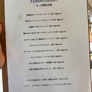 株式会社アクトワンプラス 本店の評判・口コミ情報|WEB問合せ可|不動産会社・不動産屋の口コミなら【ふどサーチ】