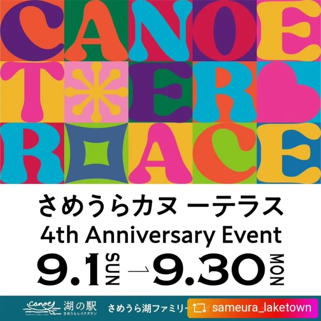 ほにや Pamphlet - 株式会社アリガトウデザインコンサルティング