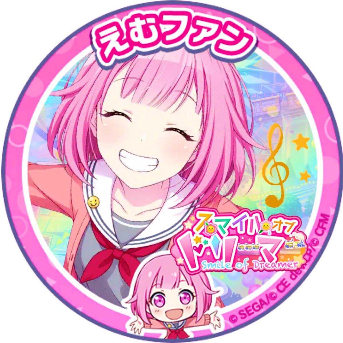 韓国版プロセカのTwitterって、こういうめっちゃカッコイイちっちゃいキャラカード、もっと投稿してた？Leo need、2人分のMMJ、あと奏ちゃんのやつ1枚しか見つけられなかったんだけど 💔 : r ProjectSekai