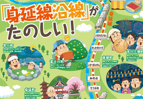 デジタルとの親和性が高いAIを活用した広告・PR事例15選 最新版PR EDGE