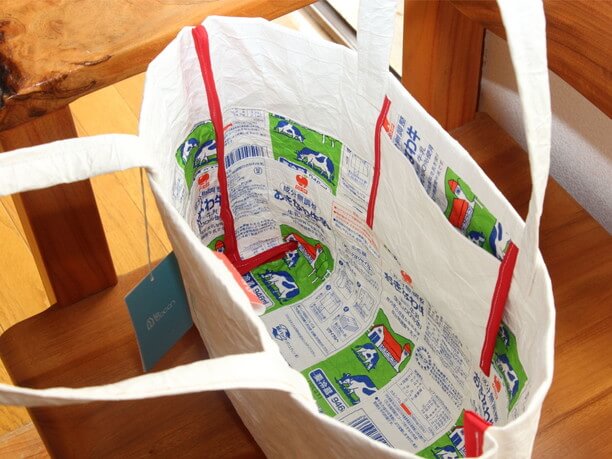 児童館で牛乳パックのカバン作ったよ！日記になっちょさんのブログ妊娠・出産・育児に関する総合情報サイト ベビカム