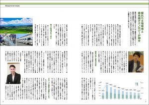 本を飾りたい人必見！本のディスプレイスタンドおすすめ6選booklife ブックライフ