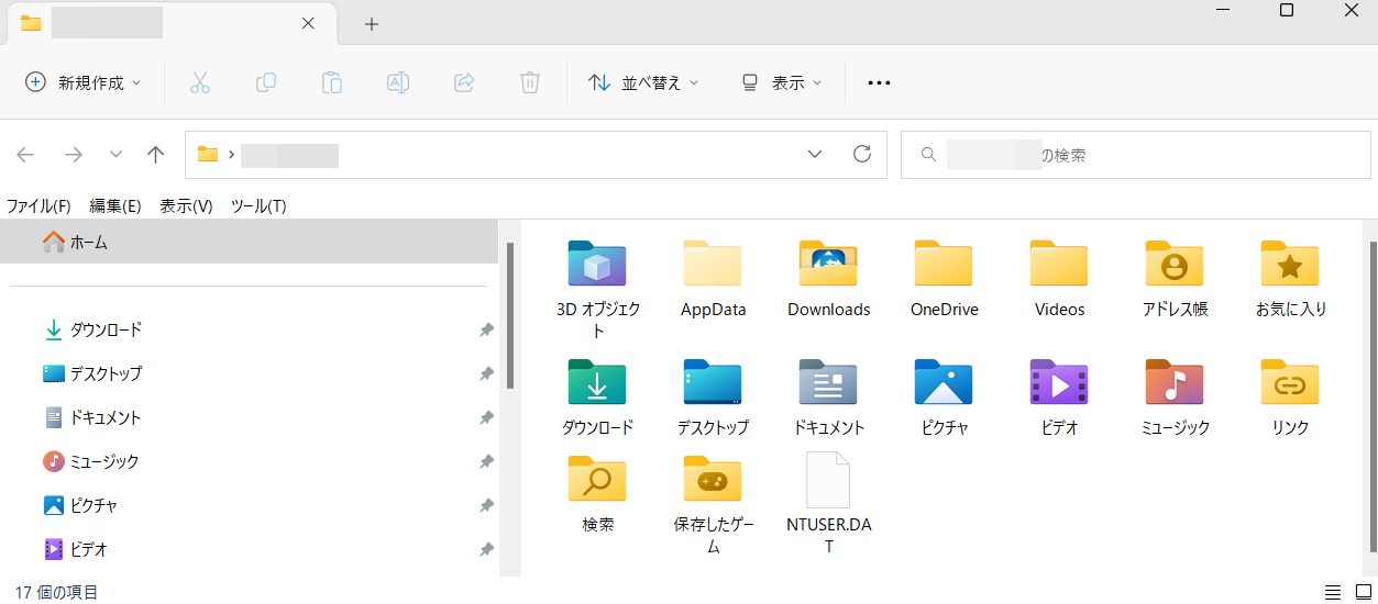 画像からオリジナルアイコンを作成『Image2icon』Macの手書き説明書