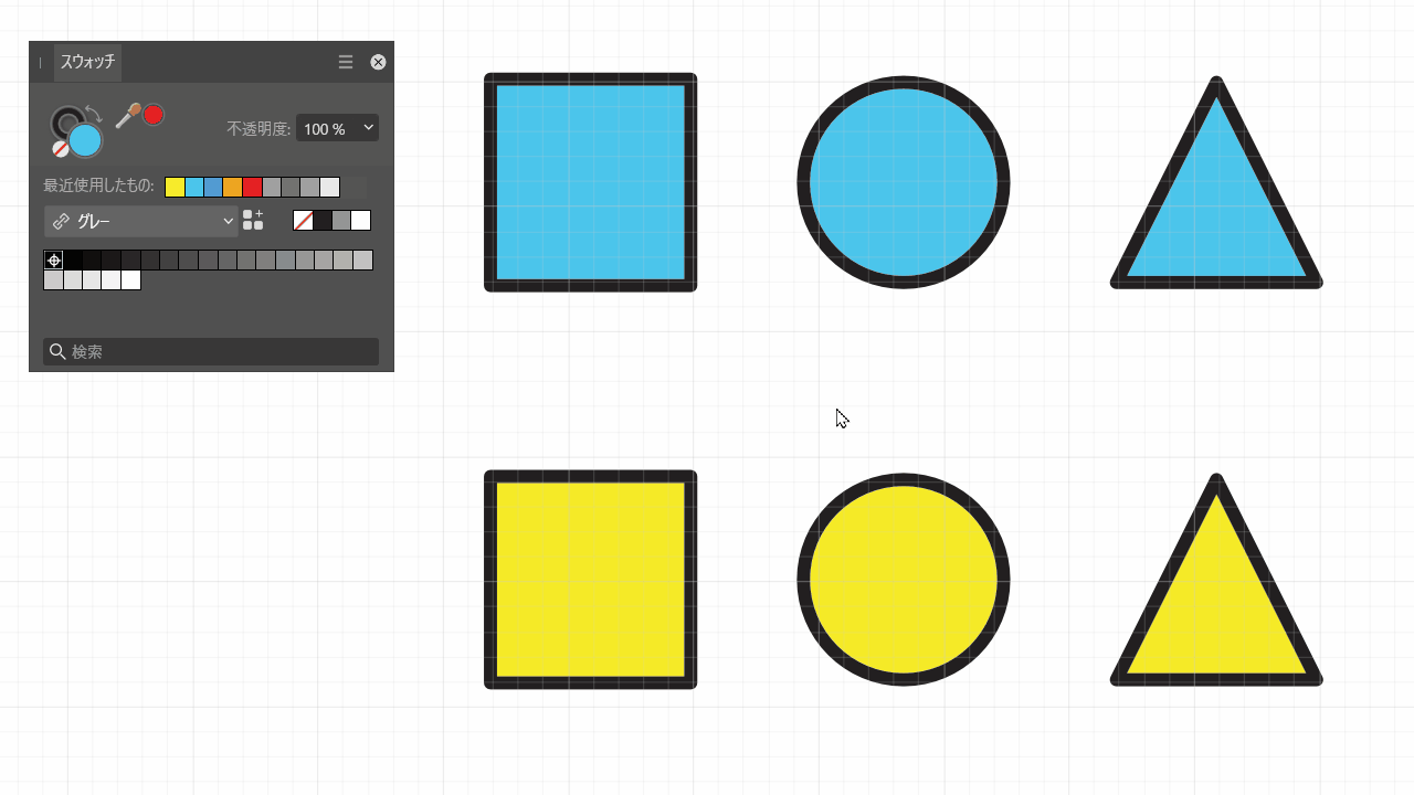 地球グローバルアイコンのイラスト素材89167746- PIXTA