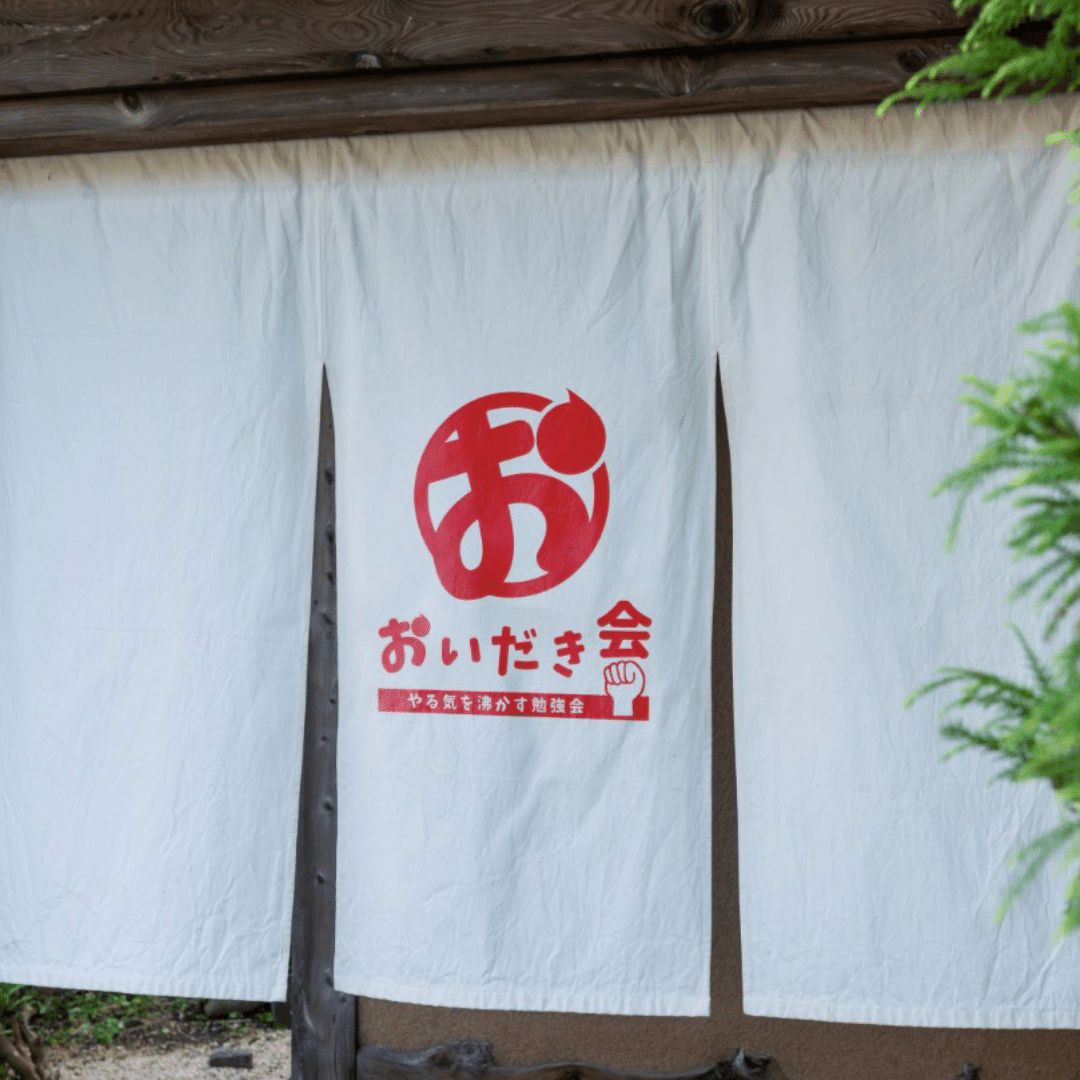 VTuberや同人誌などのタイトルロゴ制作します ゲームイベントロゴのような強めのロゴ、作成します。ココナラ