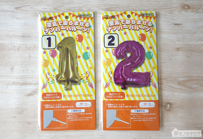 百円図鑑セリア ナンバーピックキャンドル 数字