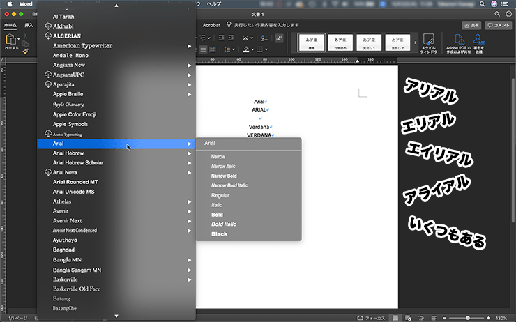 GSIクレオス XHUG02ｶﾞﾝﾀﾞﾑｴｱﾘｱﾙﾎﾜｲﾄ 水性ガンダムカラー 水星の魔女シリーズ ガンダムエアリアル ホワイト エディオン公式通販