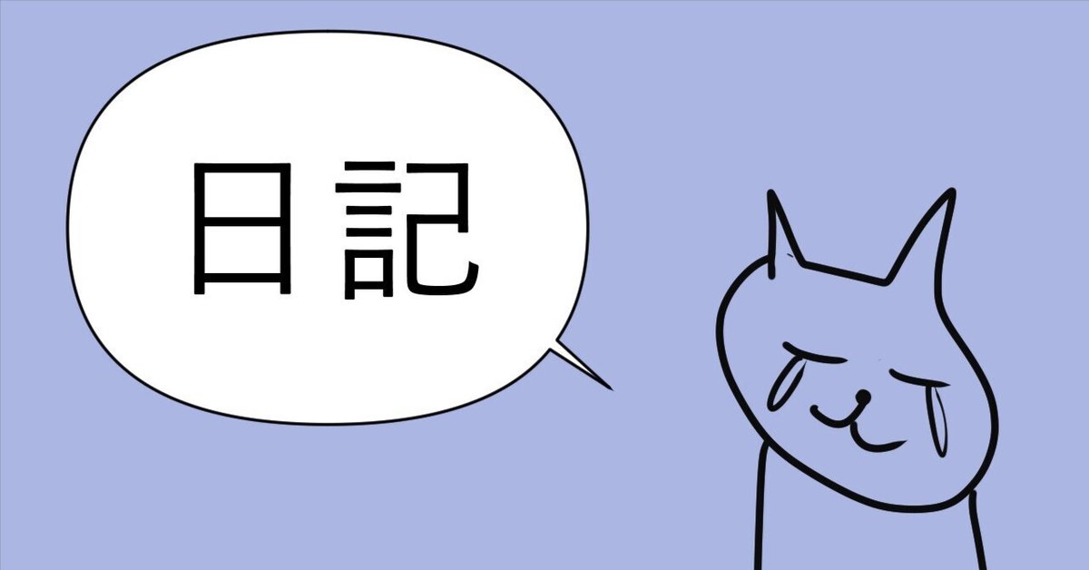 4,731 気持ち悪い High Res Illustrations - Getty Images虫, 暴力, 興奮する