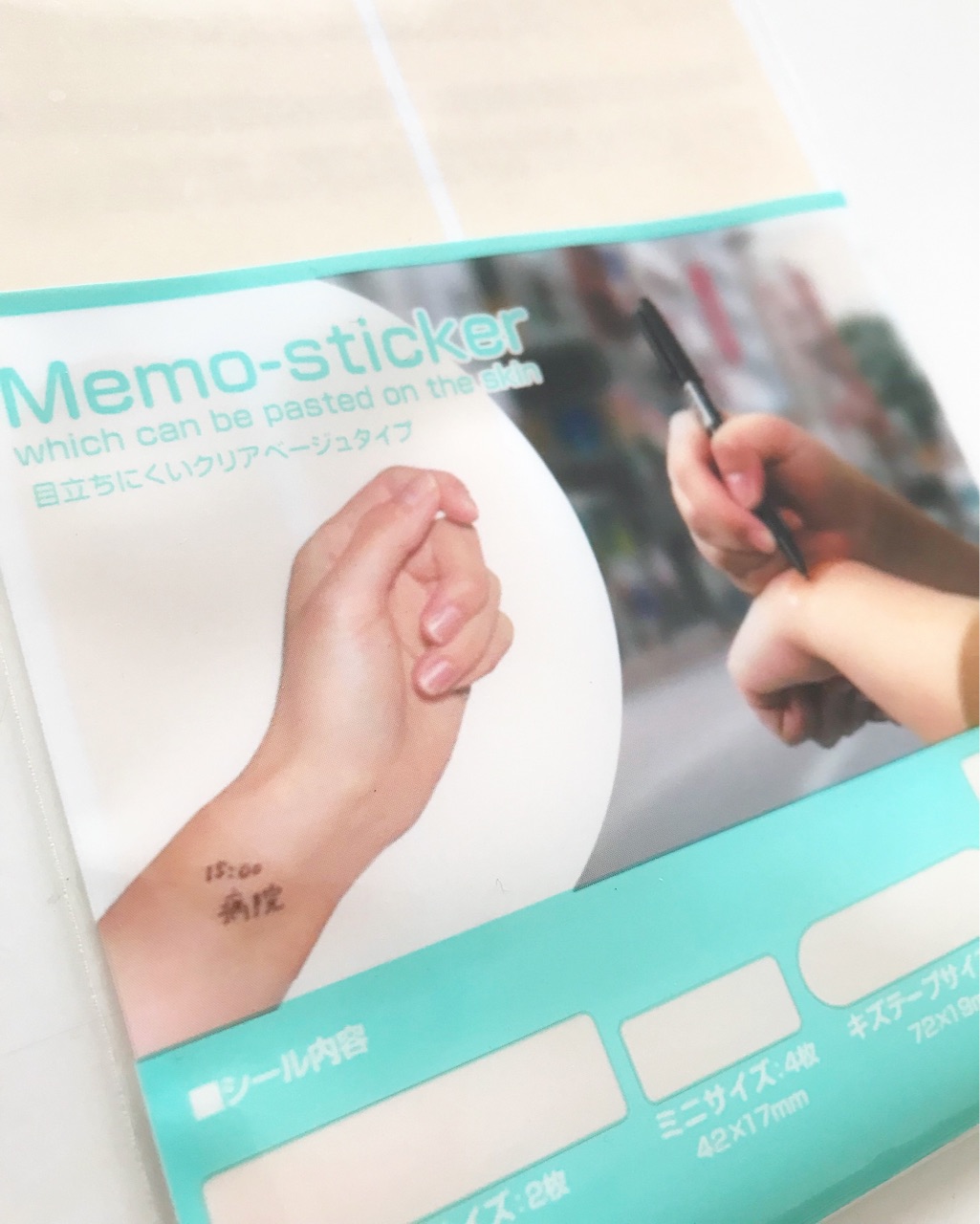 カードより使える！タグ＆メッセージシールで心のこもったプレゼントステーショナリー雑貨Mart マート 公式サイト光文社