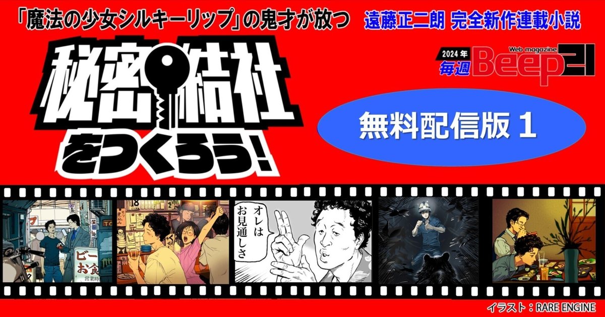 クリスマス発売予定】新居の居候～義弟な元カレに寝取られます～【簡体中文/繁体中文台本付属】 [棺桶NTL.I.P] 予告作品