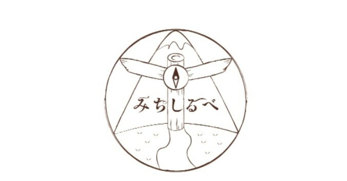 企業ロゴ・会社ロゴ作成 起業時のブランディングに役立つロゴデザイン - ロゴ制作のsynchlogo シンクロゴ