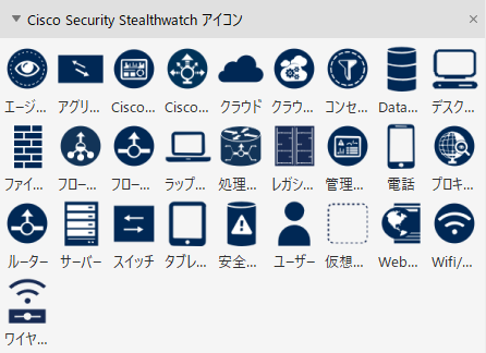 ネットワークスイッチイラストフリー素材透過、PNG画像、ベクトル、PSDと無料ダウンロード Pngtree