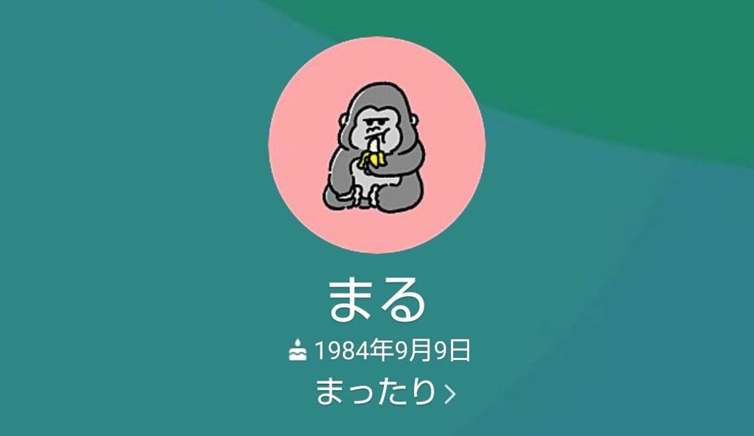 SNSアイコンは何がいい？選び方のポイントを解説