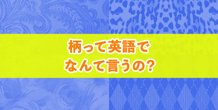 売切れ前に XLARGE OLD ENGLISH L S FLANNEL SHIRT チェック柄 シャツ