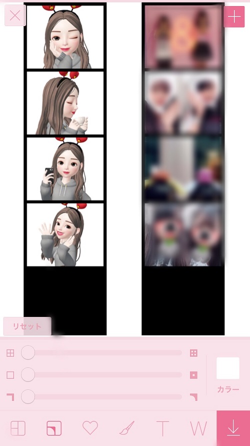 世界に一つだけのフォトグレイを作ろう！！韓国情報サイトmanimani