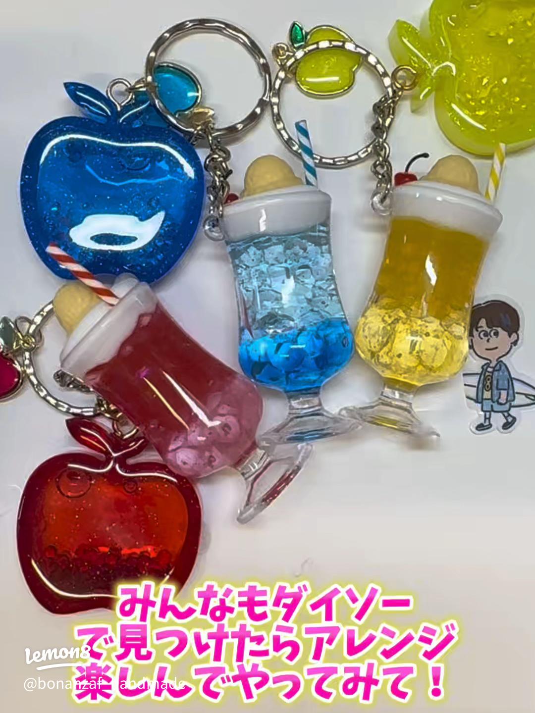 100均ダイソー・candoにも「推し文字・推しフレーズキーホルダー」はどこに売っている？