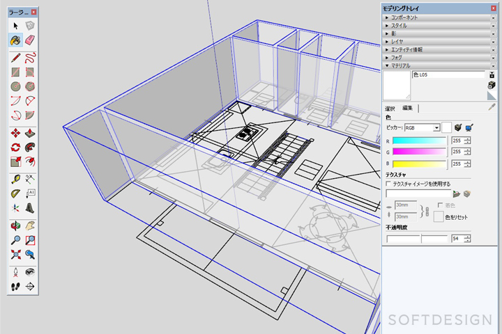 透視図の第一歩 建築パースの描き方 見るだけで上達する手描きパースの描き方ブログ