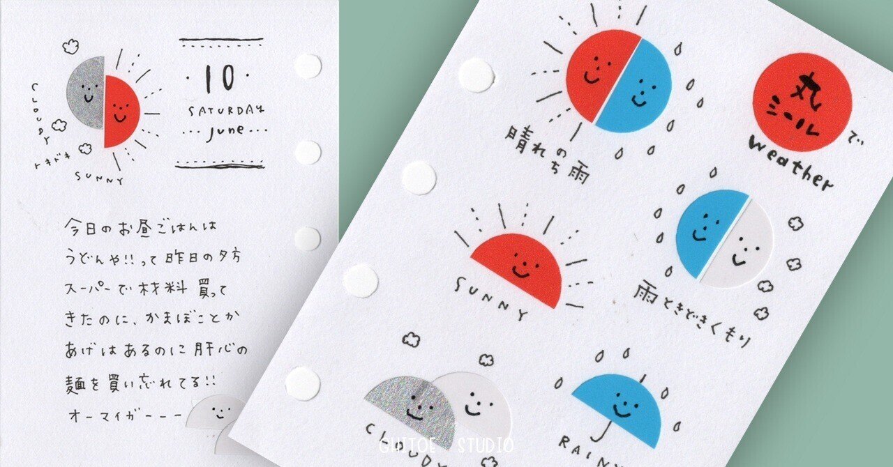 ダイソー丸シールで楽しいお花アレンジ🌺