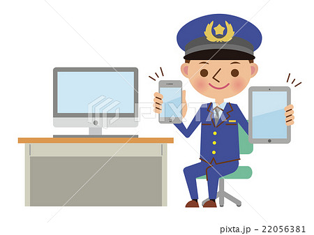 警視庁」の写真素材1,390件の無料イラスト画像Adobe Stock