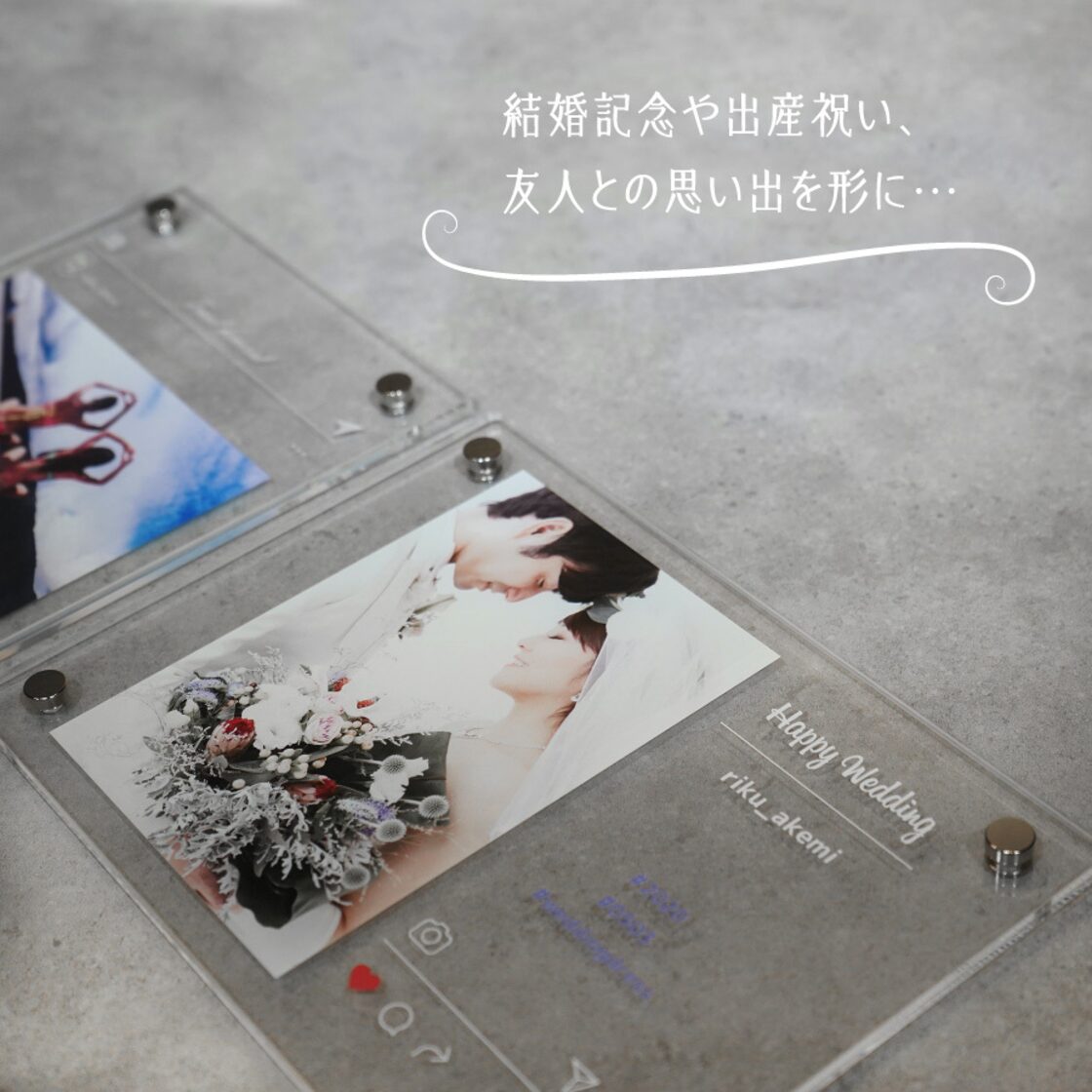 すぐわかる！ 『写真文字入れ & 画像加工 - Perfect Image』 - アプリブ