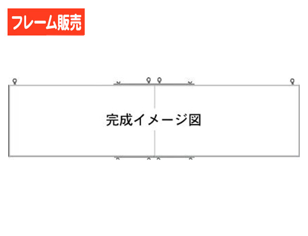 ダイソーdiy ミニ吊り下げ看板作り