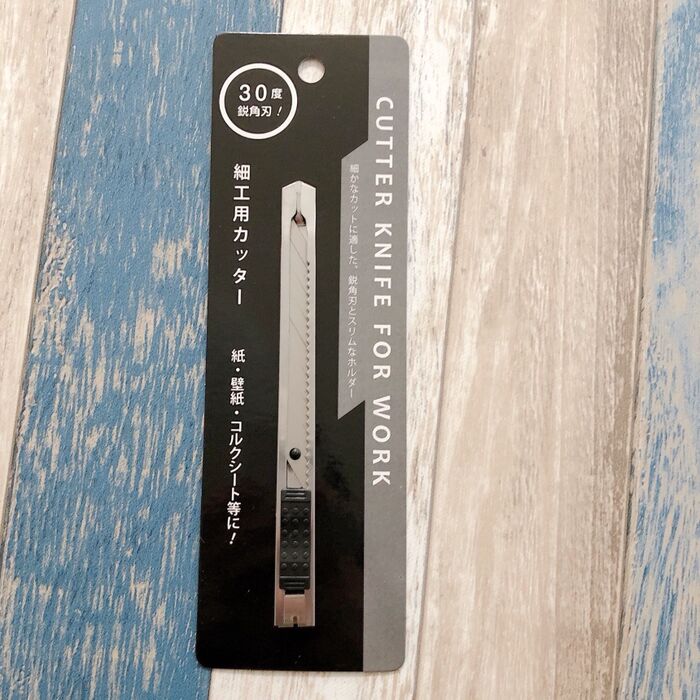 細工用はどっちが使える？ デザインナイフ クラフトナイフ or細工用カッター 鋭角セリアとダイソーで比較してみた自作屋