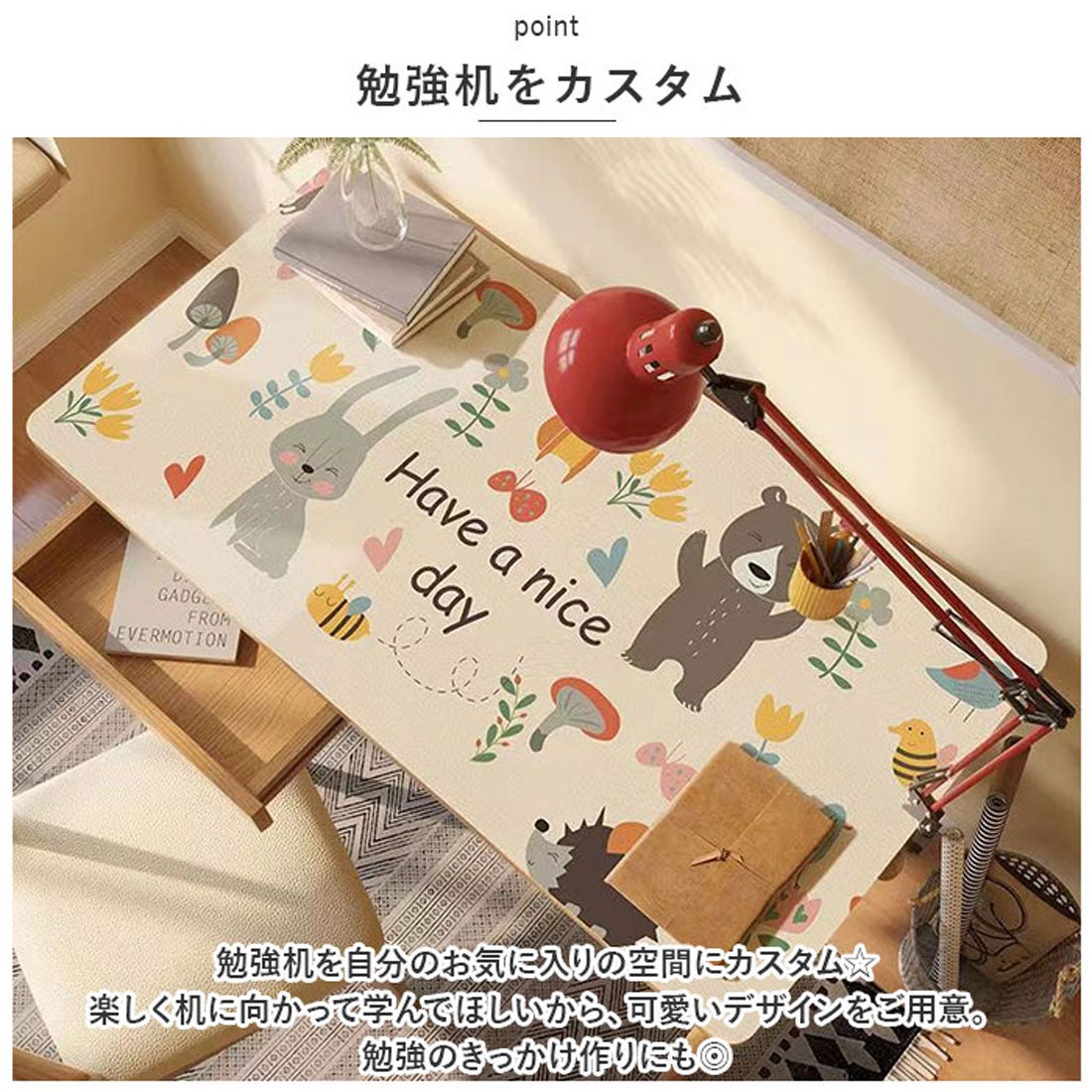 新製品 上質感を備え、ふたつの異なる質感を選べるデスクマット