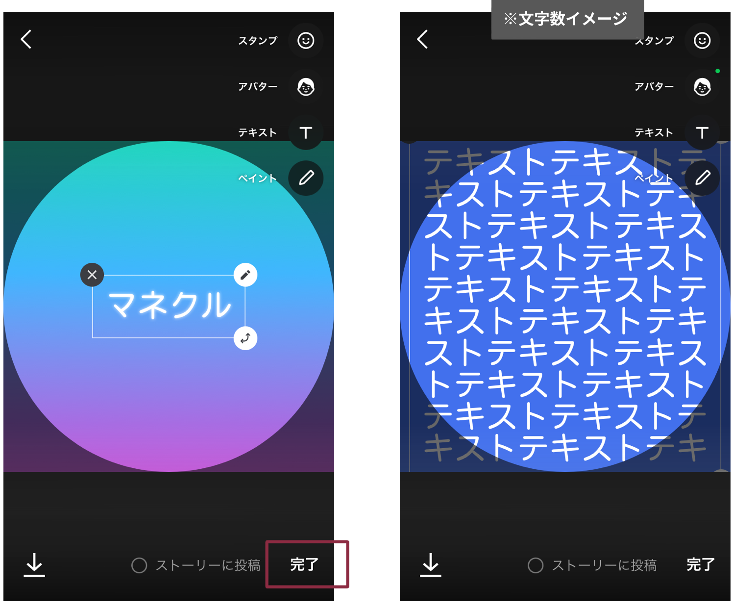テキストアイコン 画像 - Freepikで無料ダウンロード