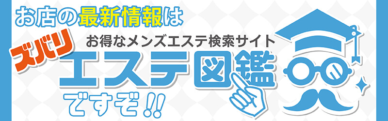 楽天市場】【スーパーSALE限定】ドクターエルミス ゼロ トリニティ 50万ショット 脱毛器