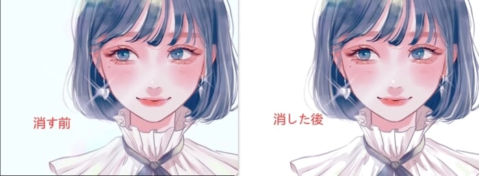 無料で動画の背景を消すCapCutの動画背景リムーバ