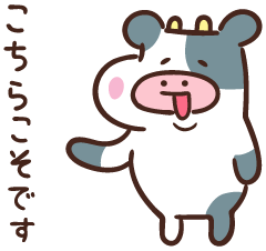 使用イラストについてパソコン用語集 pc-yougo