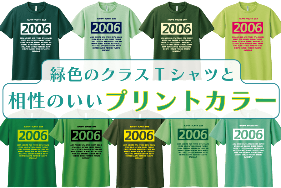 緑の木のロゴデザインの自然で抽象的な葉Premiumベクトル素材