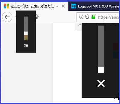サウンドサインなし、アイコン。ミュート、サウンド、静音、声、大きい、音量ボタンのアイコン。スピーカーセットアイコン、サウンドセットアイコン」のイラスト素材2329703059Shutterstock