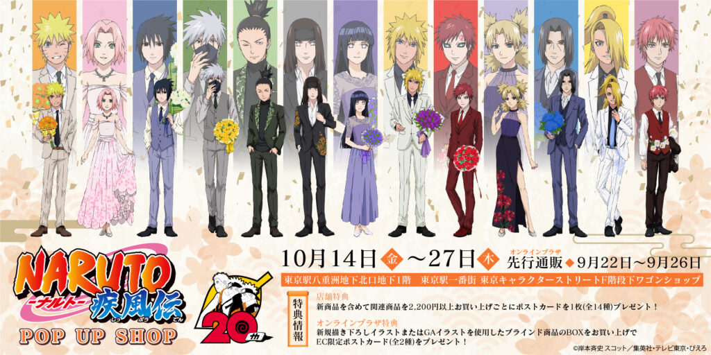 お店の検索結果かわいいフリー素材集 いらすとや