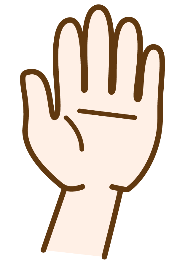 会議の種類伊勢市公式ホームページ