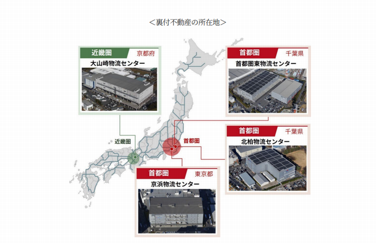 PBR1倍割れ脱却へ 欧米大手が苦しむ“EV化”、小規模・マツダはどう対応する？毛籠勝弘社長が明かす「ライトアセット戦略」の勝ち筋特集東洋経済オンライン