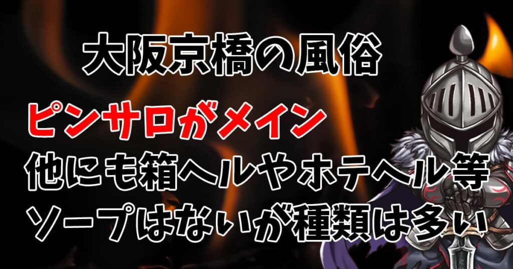 サクラ グリーンオリーブ 種抜き ５６０ｇ 瓶【ラッピング不可】【ギフトBOX不可】