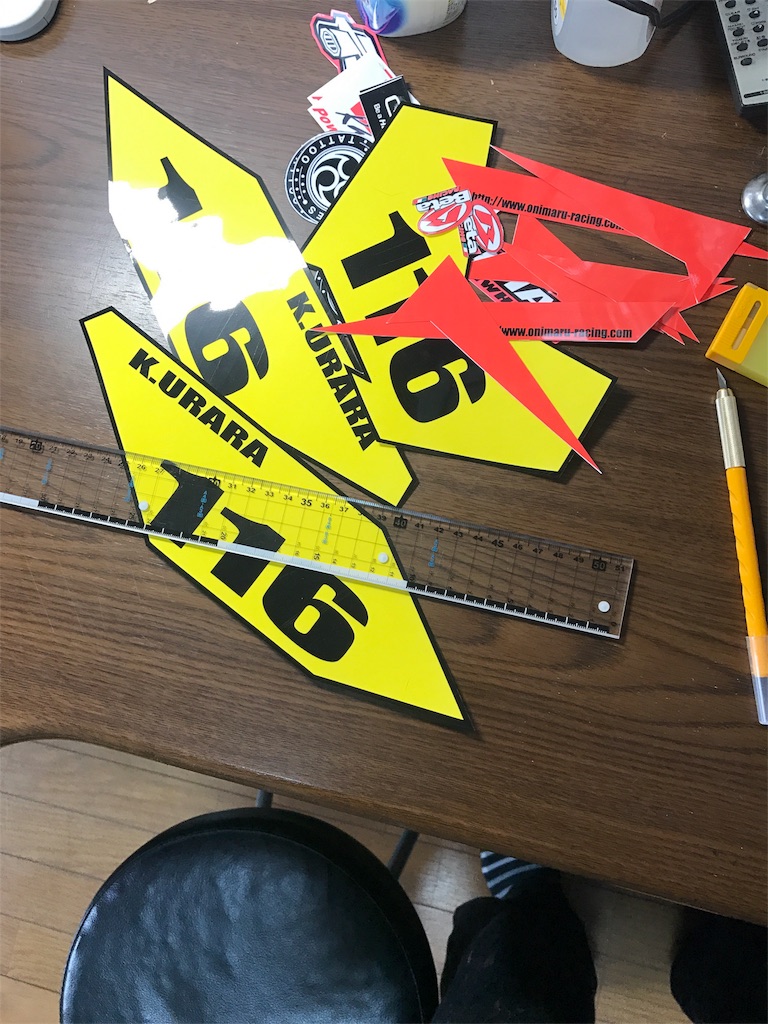 データ入稿で作るオリジナル オフロードバイク グラフィックデカール : Moto Crusader - 通販 - Yahoo!ショッピング