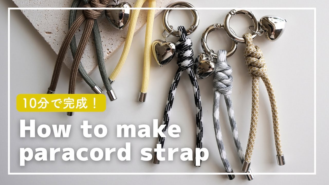 オレたち、かめらふぁん！：ハンドメイド パラコード・カメラストラップの作り方！：Camera Fan編集部：カメラファン