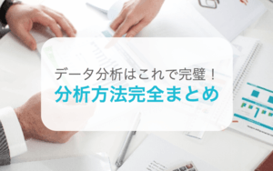 スマホで簡単に画像検査 判定AI が導入できる「Torrentio Video Mobile」の提供開始アクロクエストテクノロジー株式会社のプレスリリース