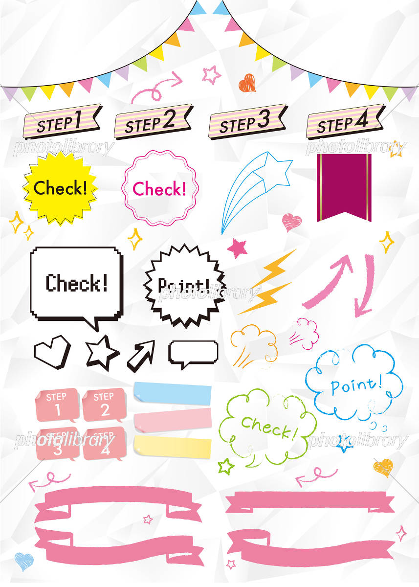 154,900点を超えるチェックリストのイラスト素材、ロイヤリティフリーのベクター素材グラフィックスとクリップアート - iStockチェックシート,チェックボックス, チェックマーク