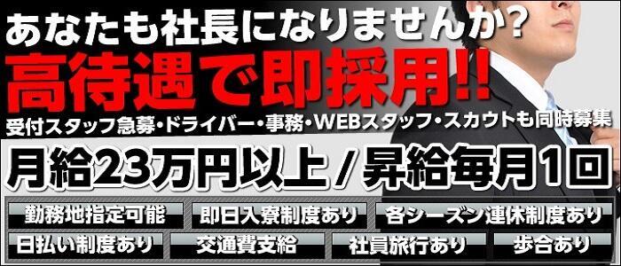 ヤクザ、吉原、不倫…毎日300km15年間走りぬいたタクシードライバー が見た「人間」たち…嫌な目にもたくさん遭ったけど続けられたのは母を「不憫」に思う心から｜Infoseekニュース