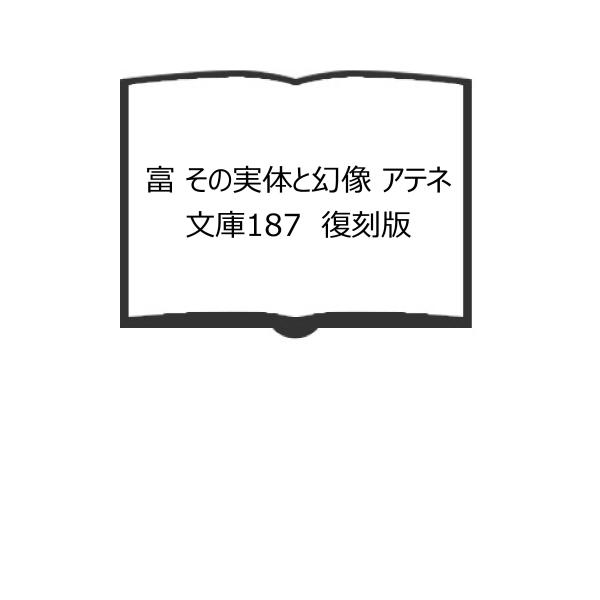 空間を美しく彩るデザイン照明が続々登場！ | 株式会社ヤマダデンキのプレスリリース