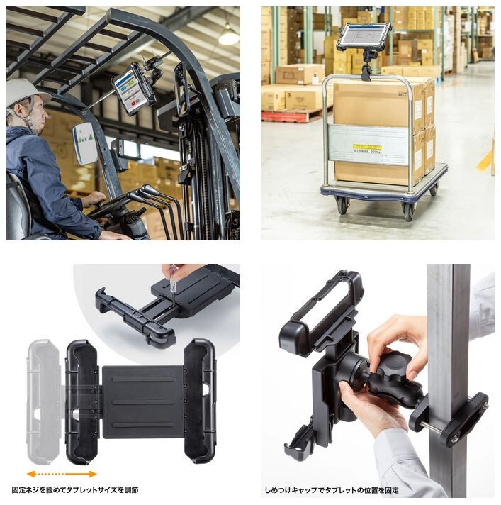 Amazon.co.jp: ipad スタンド アーム タブレット スタンド 寝ながら ベッド用 スマホスタンド ベッドサイド 360回転 スマホスタンド ホルダー アーム ケーブル固定具付き iPad iPad Pro iPhone Android Switch Kindle surface多機種対応 日本語取扱説明書 : パソコン