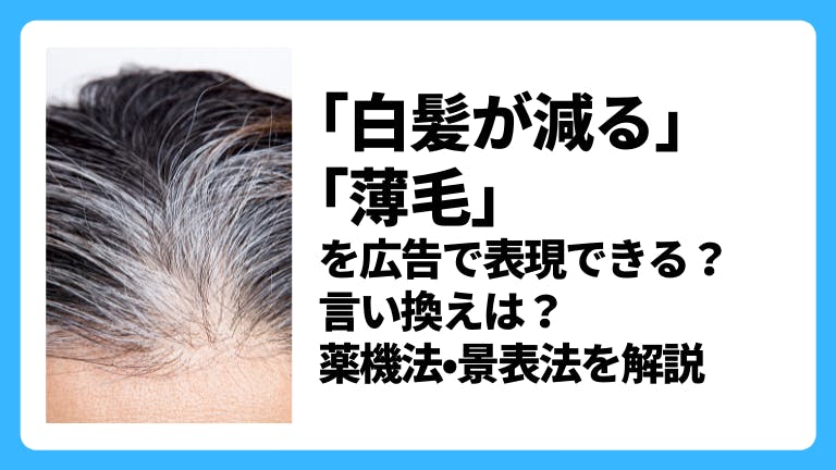 その文字、薄すぎない？ デザインにおける灰色の明度は何%が最適か - ポップインサイト