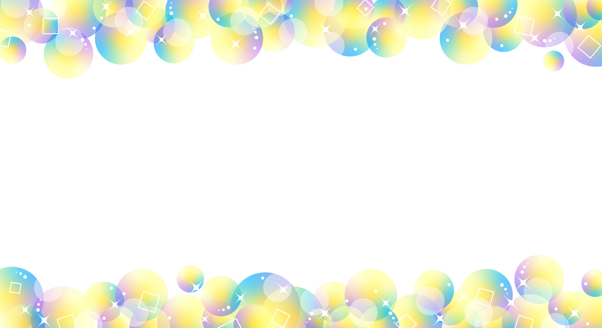 14.水彩 キラキラフレームの素材 黄色×ピンク空中庭園