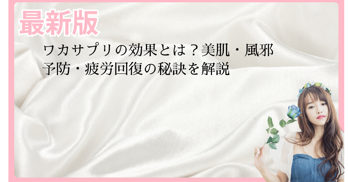 タイミングよく止めると画像が見れるアレ 賀喜遥香- YouTube