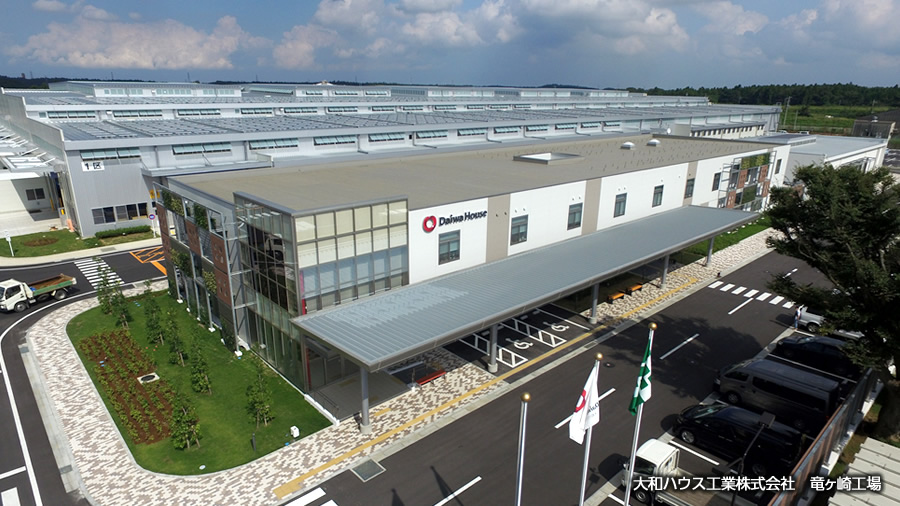 大和リース 公式サイト