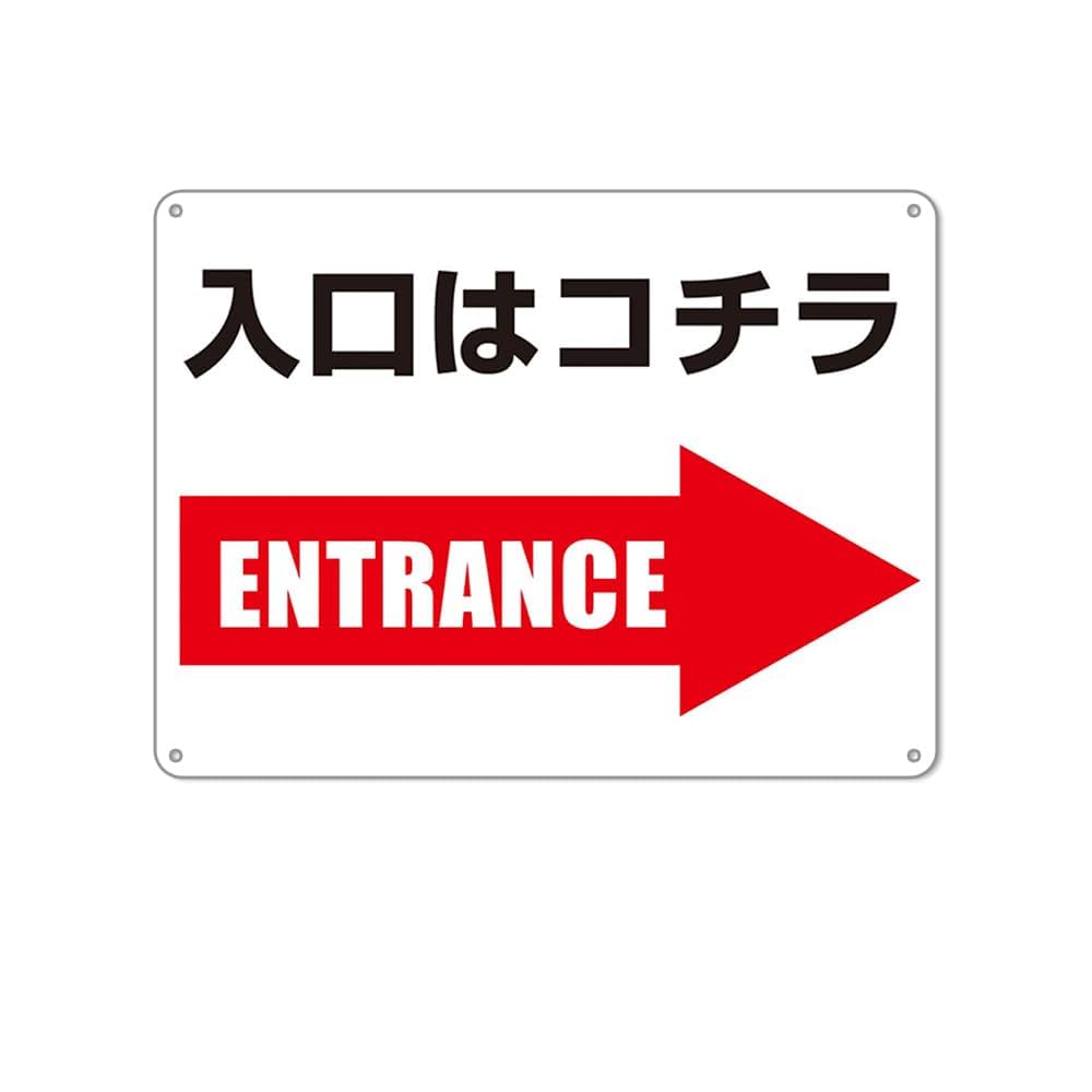 シンプルな赤の右上方向の矢印イラスト素材のイラスト素材105121602- PIXTA